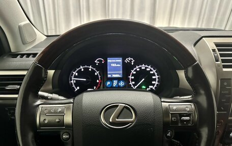 Lexus GX II, 2018 год, 6 300 000 рублей, 8 фотография