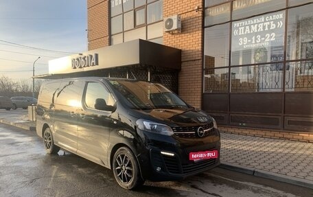 Opel Zafira Life I, 2020 год, 3 811 000 рублей, 10 фотография