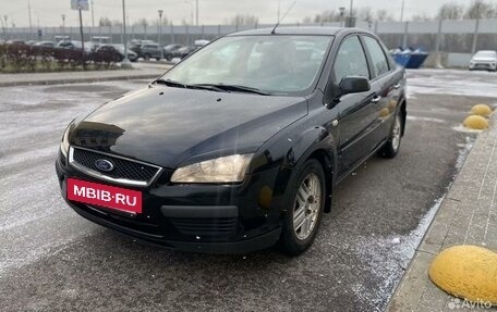 Ford Focus II рестайлинг, 2007 год, 420 000 рублей, 4 фотография