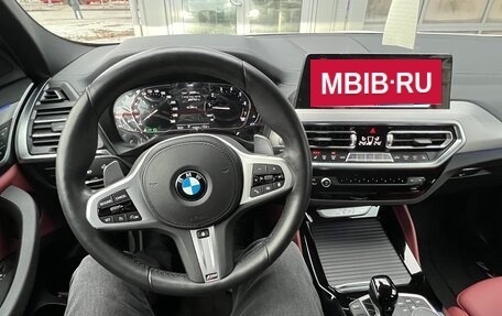 BMW X4, 2021 год, 7 999 999 рублей, 9 фотография