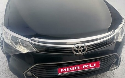 Toyota Camry, 2015 год, 1 950 000 рублей, 1 фотография
