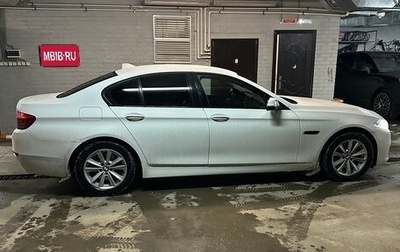 BMW 5 серия, 2015 год, 2 550 000 рублей, 1 фотография