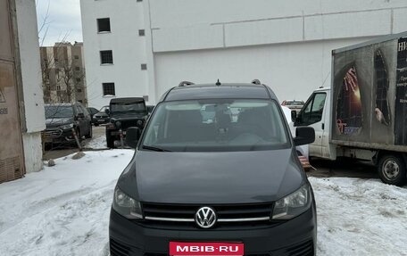 Volkswagen Caddy IV, 2019 год, 2 520 000 рублей, 1 фотография