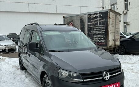 Volkswagen Caddy IV, 2019 год, 2 520 000 рублей, 2 фотография
