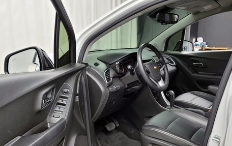 Chevrolet Trax, 2021 год, 1 343 000 рублей, 5 фотография