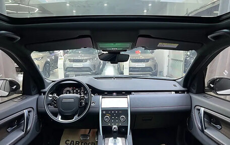 Land Rover Discovery IV, 2021 год, 3 668 037 рублей, 9 фотография
