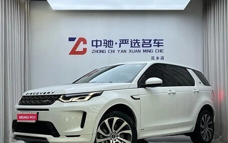 Land Rover Discovery IV, 2021 год, 3 668 037 рублей, 1 фотография