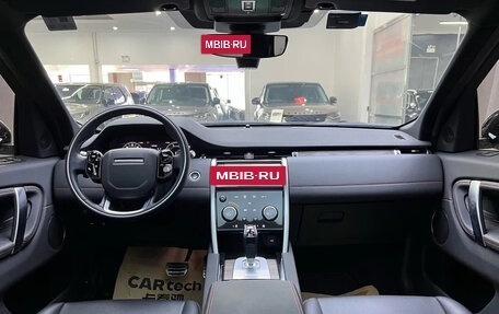 Land Rover Discovery IV, 2021 год, 3 668 037 рублей, 7 фотография
