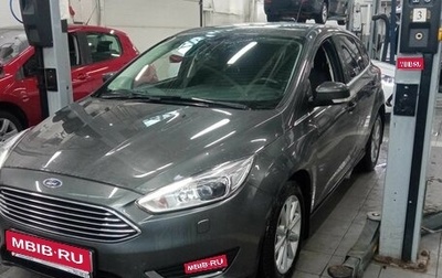Ford Focus III, 2018 год, 1 544 000 рублей, 1 фотография