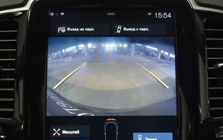 Volvo XC90 II рестайлинг, 2018 год, 4 590 000 рублей, 24 фотография