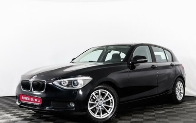 BMW 1 серия, 2012 год, 1 457 854 рублей, 1 фотография