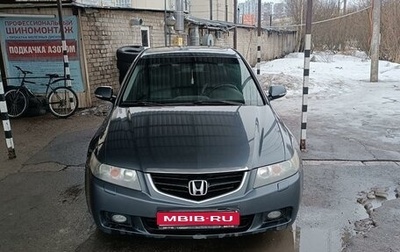 Honda Accord VII рестайлинг, 2005 год, 850 000 рублей, 1 фотография
