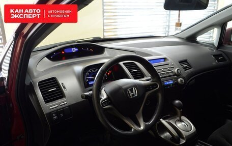 Honda Civic VIII, 2008 год, 896 000 рублей, 5 фотография