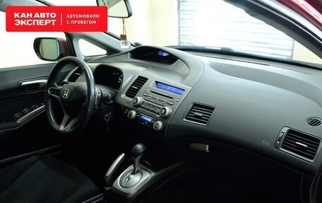 Honda Civic VIII, 2008 год, 896 000 рублей, 6 фотография