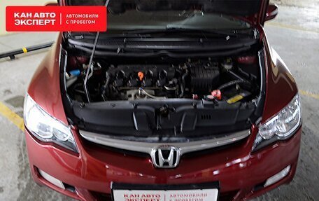Honda Civic VIII, 2008 год, 896 000 рублей, 10 фотография