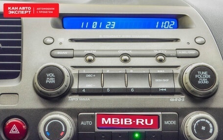 Honda Civic VIII, 2008 год, 896 000 рублей, 12 фотография