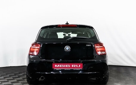 BMW 1 серия, 2012 год, 1 457 854 рублей, 6 фотография
