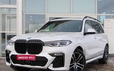 BMW X7, 2020 год, 9 709 000 рублей, 1 фотография