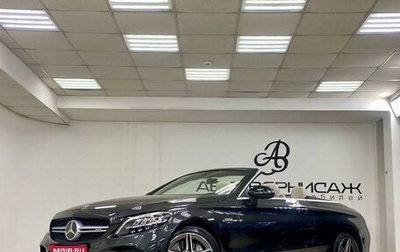 Mercedes-Benz C-Класс AMG, 2021 год, 6 500 000 рублей, 1 фотография