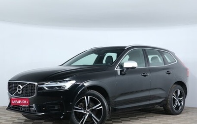 Volvo XC60 II, 2018 год, 3 790 000 рублей, 1 фотография