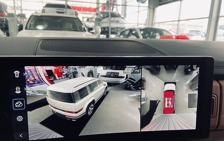 Hyundai Santa Fe IV, 2023 год, 7 700 000 рублей, 30 фотография