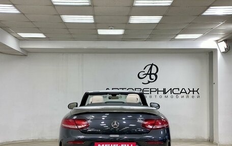 Mercedes-Benz C-Класс AMG, 2021 год, 6 500 000 рублей, 6 фотография