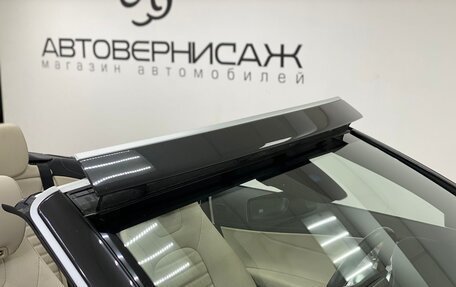 Mercedes-Benz C-Класс AMG, 2021 год, 6 500 000 рублей, 18 фотография