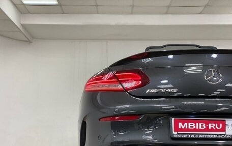Mercedes-Benz C-Класс AMG, 2021 год, 6 500 000 рублей, 10 фотография