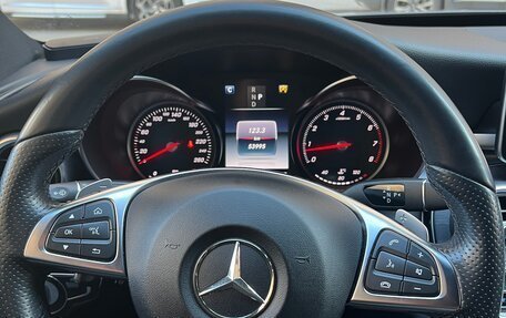 Mercedes-Benz C-Класс, 2018 год, 2 950 000 рублей, 15 фотография