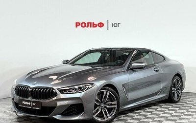 BMW 8 серия, 2021 год, 7 787 000 рублей, 1 фотография