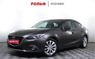 Mazda 3, 2013 год, 1 389 000 рублей, 1 фотография