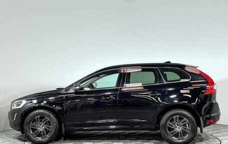 Volvo XC60 II, 2017 год, 2 258 000 рублей, 8 фотография