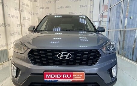 Hyundai Creta I рестайлинг, 2021 год, 1 850 000 рублей, 2 фотография