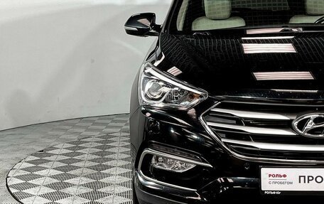 Hyundai Santa Fe III рестайлинг, 2017 год, 2 195 000 рублей, 15 фотография