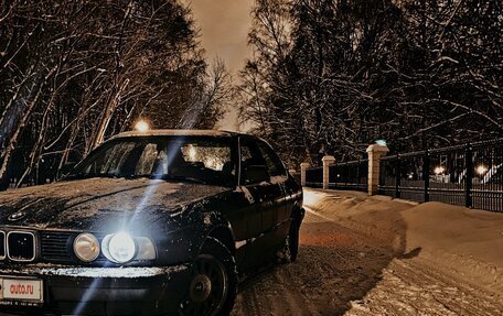 BMW 5 серия, 1992 год, 300 000 рублей, 2 фотография