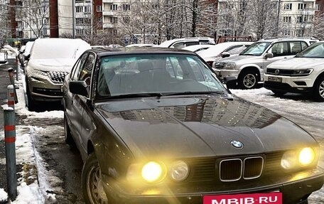 BMW 5 серия, 1992 год, 300 000 рублей, 5 фотография