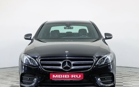 Mercedes-Benz E-Класс, 2020 год, 4 287 000 рублей, 2 фотография