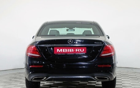 Mercedes-Benz E-Класс, 2020 год, 4 287 000 рублей, 6 фотография