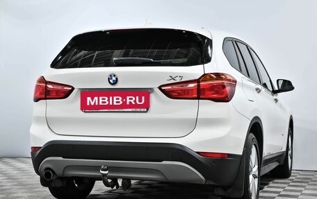 BMW X1, 2016 год, 1 820 000 рублей, 4 фотография
