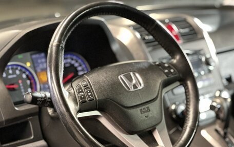 Honda CR-V III рестайлинг, 2008 год, 1 610 000 рублей, 24 фотография