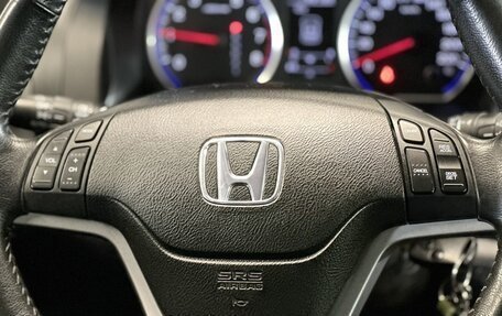 Honda CR-V III рестайлинг, 2008 год, 1 610 000 рублей, 34 фотография