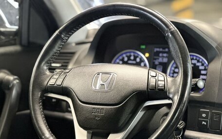 Honda CR-V III рестайлинг, 2008 год, 1 610 000 рублей, 32 фотография