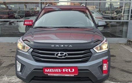 Hyundai Creta I рестайлинг, 2018 год, 1 785 000 рублей, 3 фотография