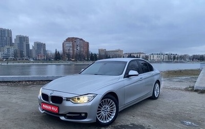 BMW 3 серия, 2013 год, 1 690 000 рублей, 1 фотография