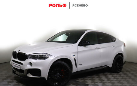 BMW X6, 2018 год, 5 529 000 рублей, 18 фотография