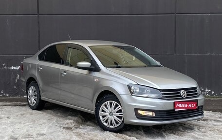 Volkswagen Polo VI (EU Market), 2017 год, 1 149 000 рублей, 1 фотография