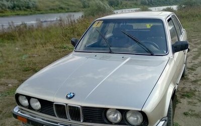 BMW 3 серия, 1985 год, 250 000 рублей, 1 фотография
