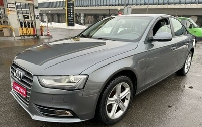 Audi A4, 2012 год, 1 450 000 рублей, 1 фотография