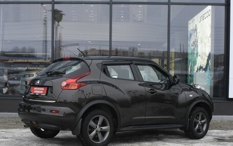 Nissan Juke II, 2012 год, 1 260 000 рублей, 5 фотография
