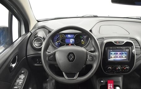 Renault Kaptur I рестайлинг, 2016 год, 1 340 000 рублей, 7 фотография